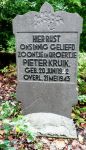 Kruik Pieter 1942-1943 (grafsteen).JPG